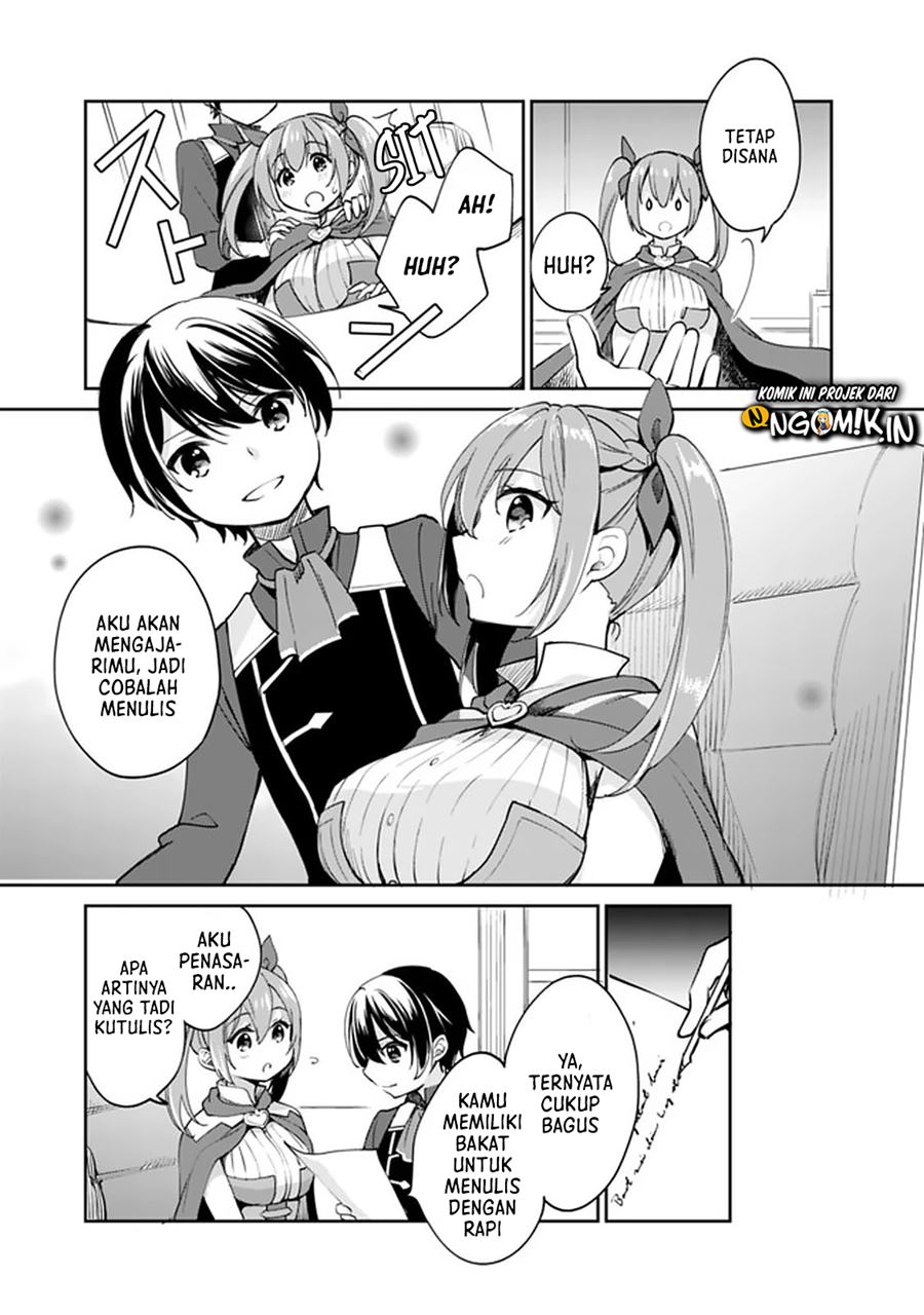 Zennin Ossan, Umarekawattara SSS Rank Jinsei ga Kakutei shita Chapter 37 Gambar 14